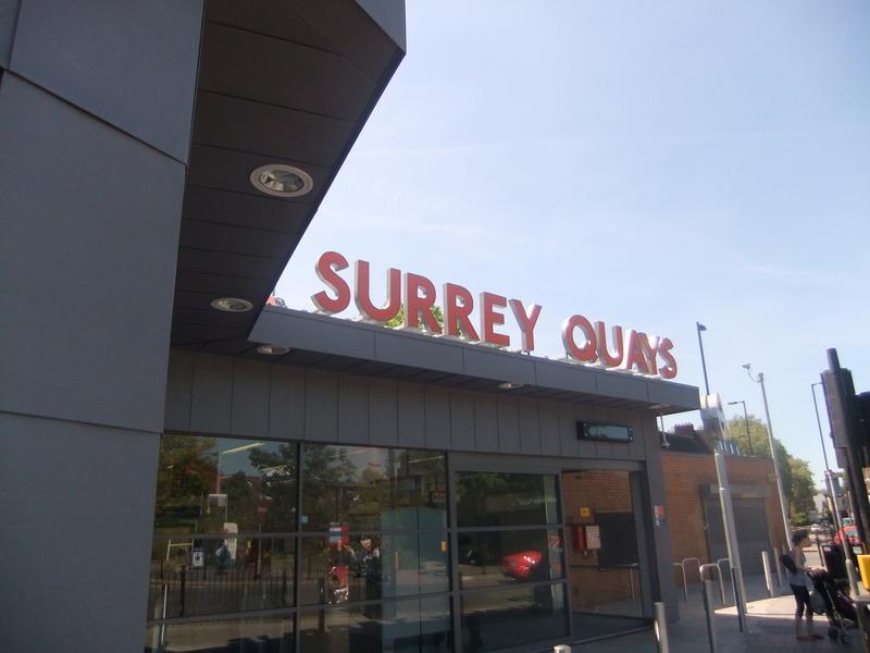 Surrey Quays Studio Лондон Номер фото